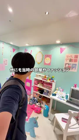 名古屋タイムのTikTok投稿