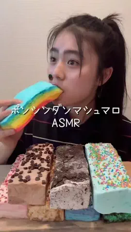 九州のまゆげ🥸🍐のTikTok投稿