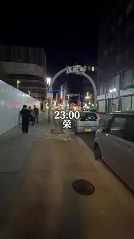 名古屋タイムのTikTok投稿