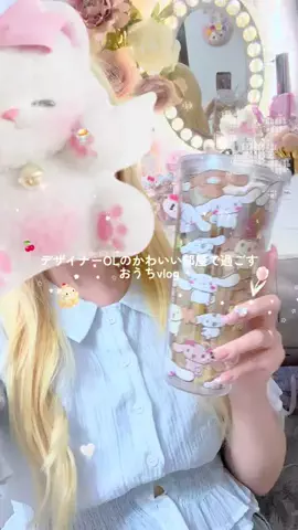 ᨦ あいは ᨩのTikTok投稿