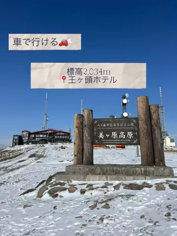 kantaのTikTok投稿