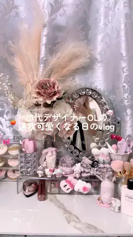 ᨦ あいは ᨩのTikTok投稿