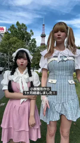 ミシャ / MishaのTikTok投稿
