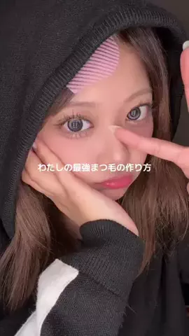 暖乃 nonoのTikTok投稿