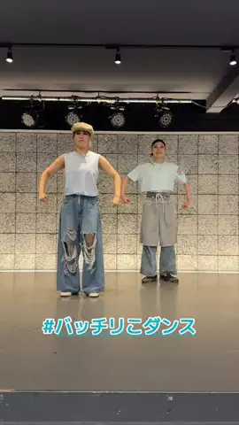 SISのTikTok投稿