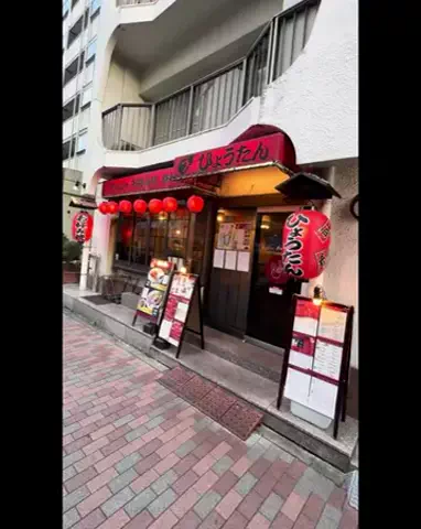 AkoPai私利私欲チャンネルのTikTok投稿