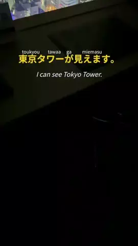 RIEのTikTok投稿