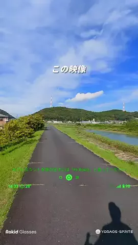ken ｜便利グッズとガジェット紹介のTikTok投稿