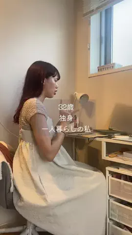 あかりのTikTok投稿