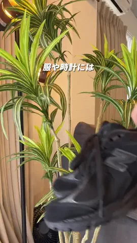 ken ｜便利グッズとガジェット紹介のTikTok投稿