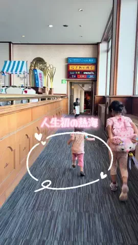 3児2猫ママ｜好きな場所で働くのTikTok投稿