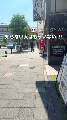 monkichi._.nagoyaのTikTok投稿