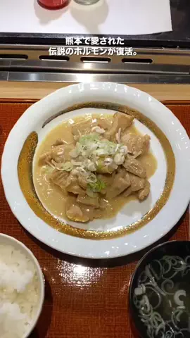 腹ぺこみっちゃん🍉🥩のTikTok投稿