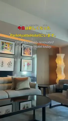 RIEのTikTok投稿