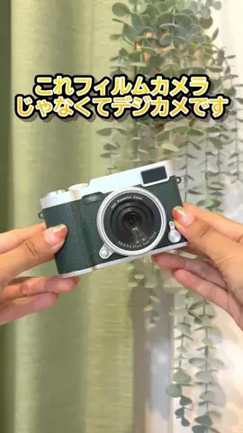YumemirubirdのTikTok投稿