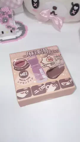 nyan🎀のTikTok投稿
