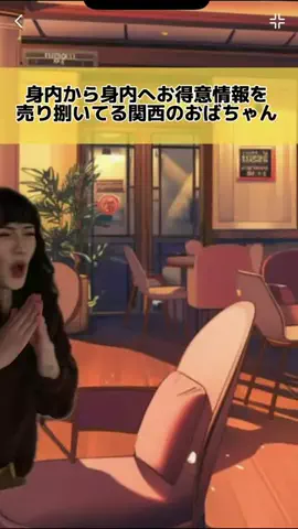うき本さんち🐱のTikTok投稿