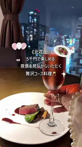 ぷくᑦᑋᵃⁿのTikTok投稿