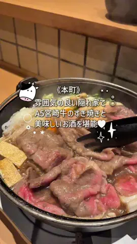 ぷくᑦᑋᵃⁿのTikTok投稿