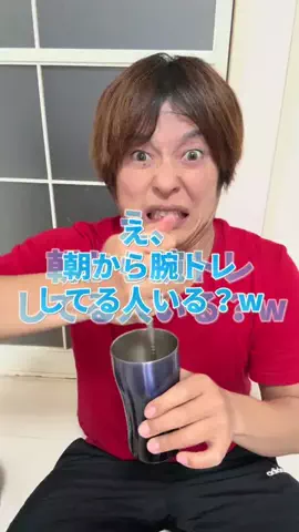 Nitera/にてら🐻‍❄️🎆のTikTok投稿