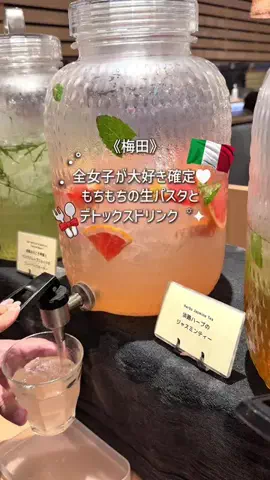 ぷくᑦᑋᵃⁿのTikTok投稿