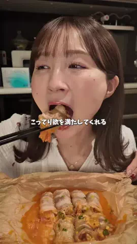 るるのTikTok投稿