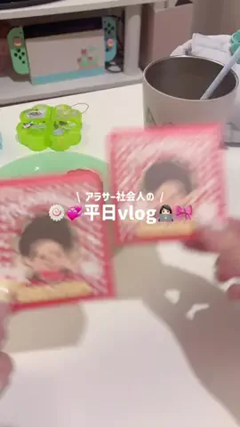 𝘩𝘢𝘯𝘱𝘦𝘯⸝⸝꙳のTikTok投稿