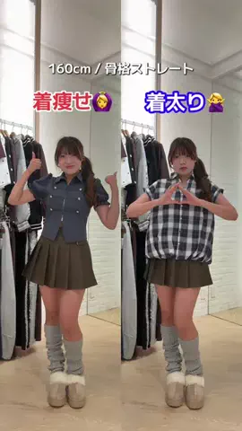 RionaのTikTok投稿