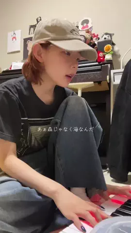 鈴々のTikTok投稿