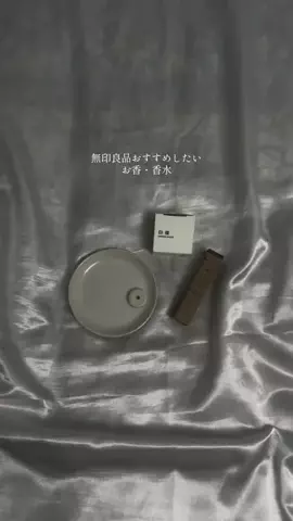 金髪スタッフのTikTok投稿