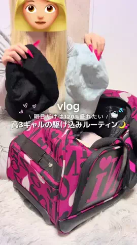 くうごはんのTikTok投稿