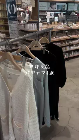 金髪スタッフのTikTok投稿
