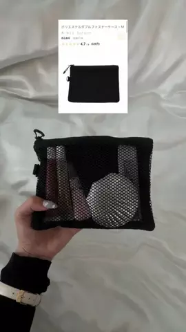 金髪スタッフのTikTok投稿