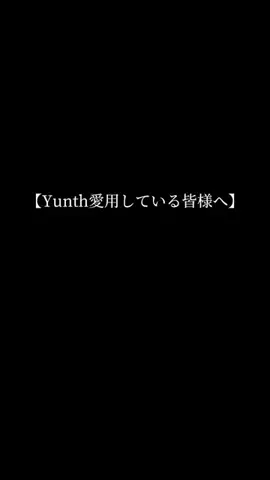 mimiのTikTok投稿