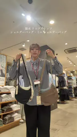 金髪スタッフのTikTok投稿