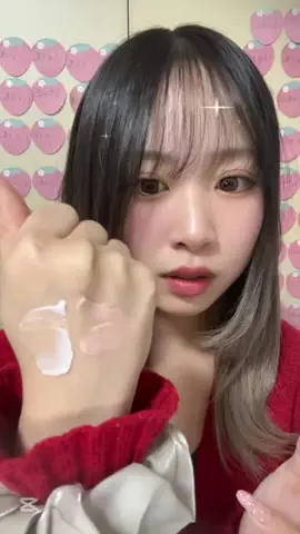 🎂9/22🍑すんあ🍮숭아🤍のTikTok投稿