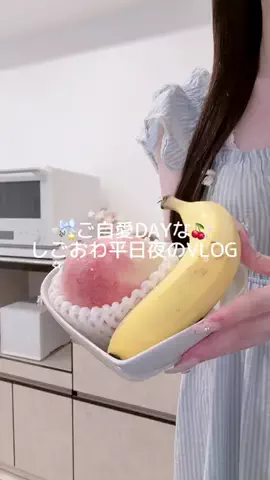 𝑁𝑖𝑛𝑎🌙ྀིྀི⋆˙⟡のTikTok投稿