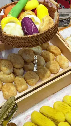 ginza__restaurantのTikTok投稿