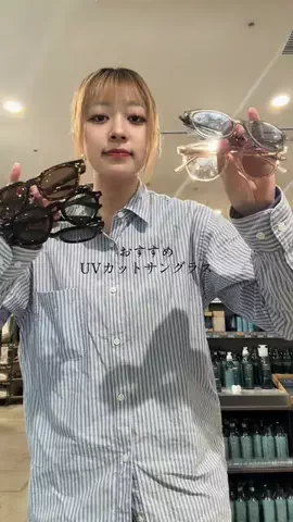 金髪スタッフのTikTok投稿