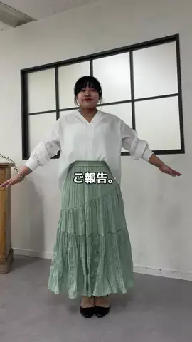 さわ |低身長プラスサイズの服選びのTikTok投稿