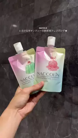 松のTikTok投稿