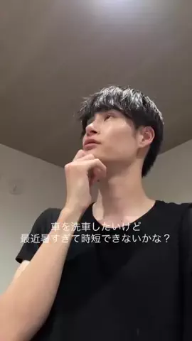松のTikTok投稿