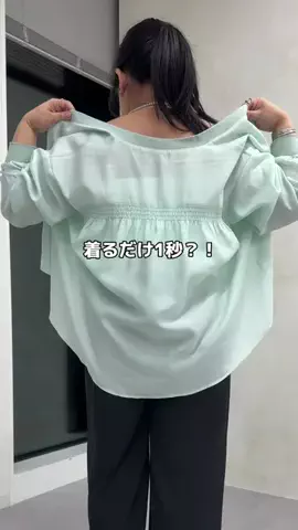 さわ |低身長プラスサイズの服選びのTikTok投稿
