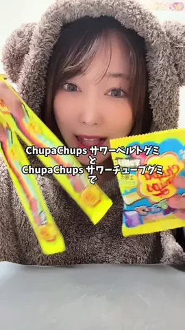 はらぺこももたすのTikTok投稿