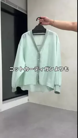 さわ |低身長プラスサイズの服選びのTikTok投稿