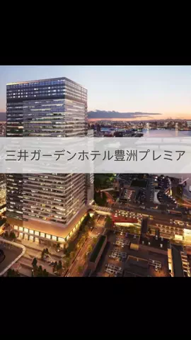 まりのTikTok投稿