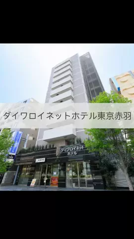 まりのTikTok投稿