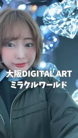 はらぺこももたすのTikTok投稿