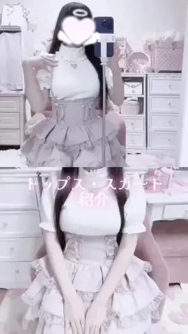 羽乃ぴふわのTikTok投稿