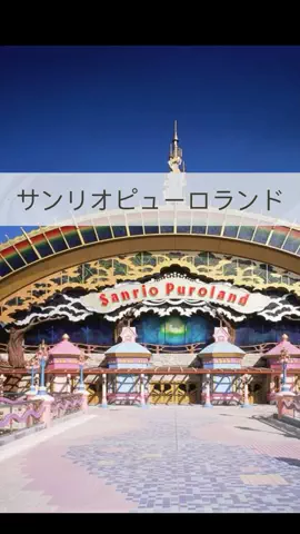 まりのTikTok投稿